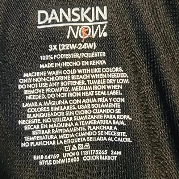 Danskin Now Black t-shirt with circle back - Picture 4 of 4